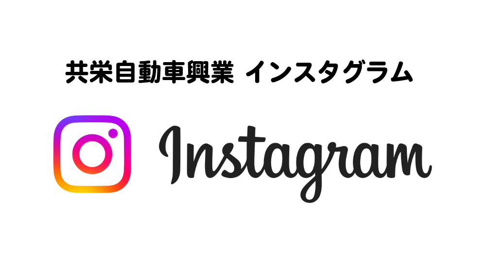 名称_未_設定 - 2026年6月08日 10.30.25